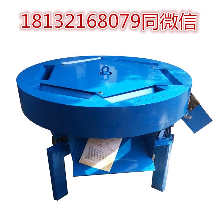 書本旋轉(zhuǎn)式自動(dòng)去皮削邊機(jī)