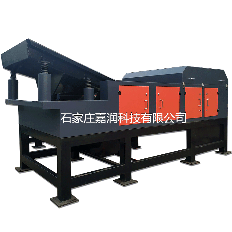 不銹鋼破碎料中的塑料怎么分離，不銹鋼分選機(jī)