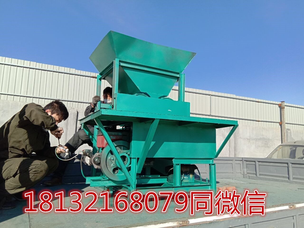 河北有賣易拉罐壓扁機 易拉罐壓片機的嗎？(圖1)