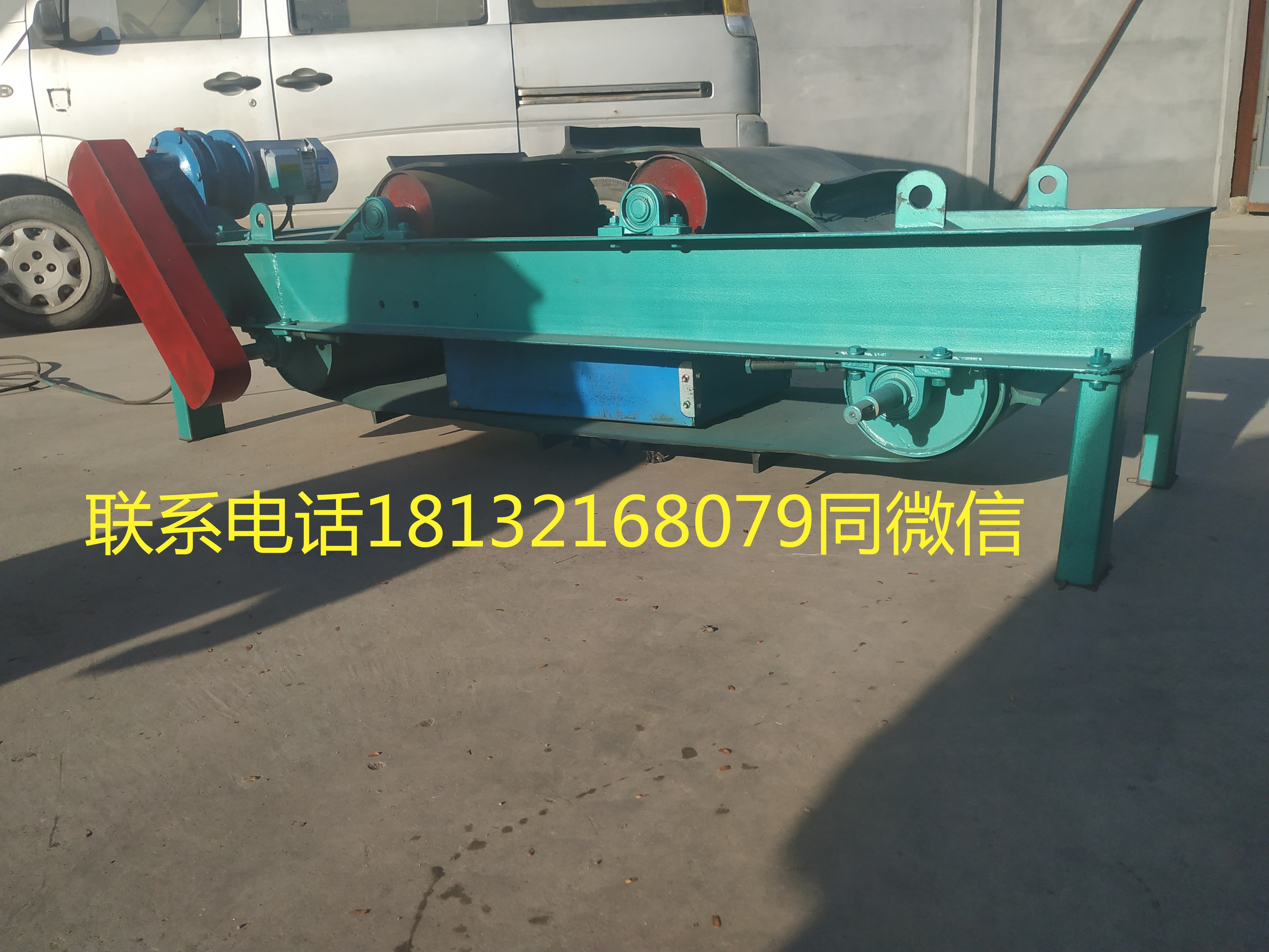 強(qiáng)磁磁選機(jī)(圖1)