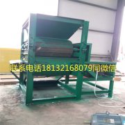 易拉罐壓扁機設(shè)備