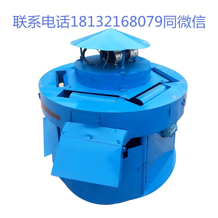 河北切膠機(jī)廠家供應(yīng)書本去皮切膠機(jī)(圖1)