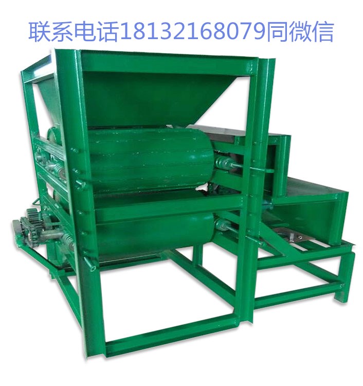 易拉罐壓扁機(jī)(圖1) 易拉罐壓扁機(jī)(圖1)