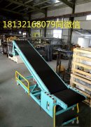 伸縮式輸送機(jī) 裝貨卸貨方便