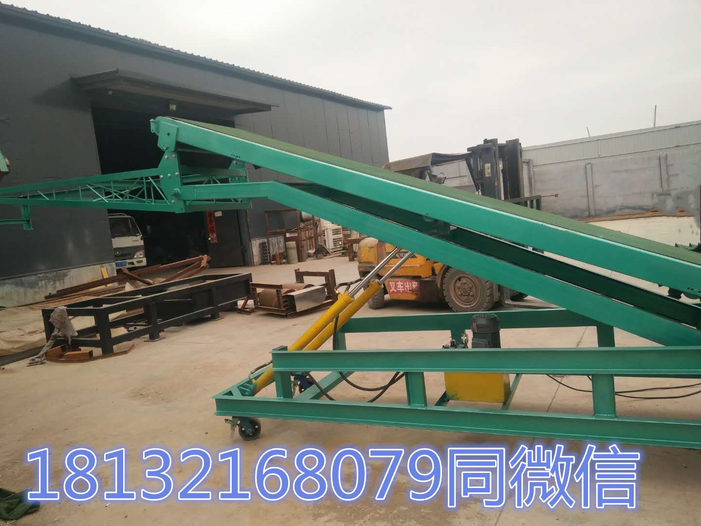 伸縮皮帶輸送機(jī) 可升降移動(dòng)(圖1)