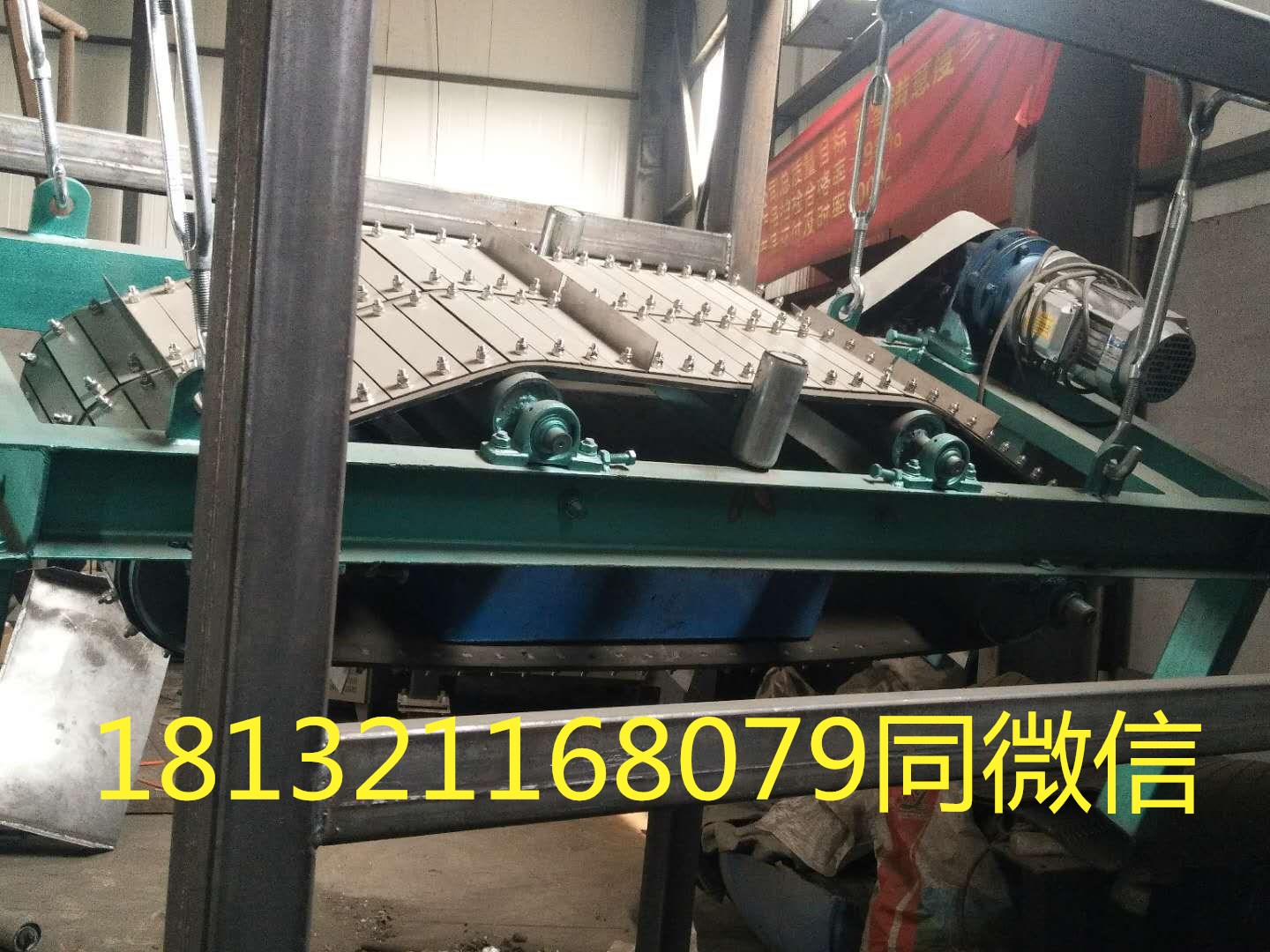 懸掛鎧裝式磁選機(圖1) 懸掛鎧裝式磁選機(圖1)