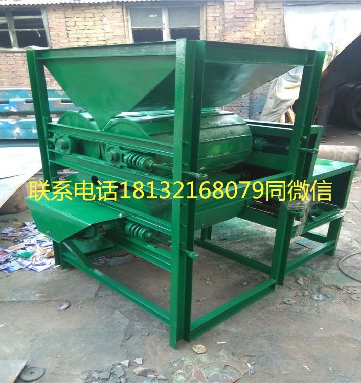 露露瓶身壓片機(jī)壓扁機(jī)設(shè)備(圖1)
