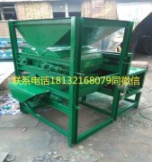 易拉罐壓扁機