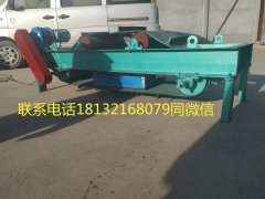 平板磁選機 強磁除鐵器