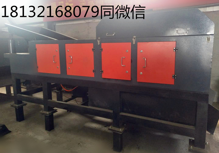 渦電流分選機的給料速度影響分選率(圖1) 渦電流分選機的給料速度影響分選率(圖1)