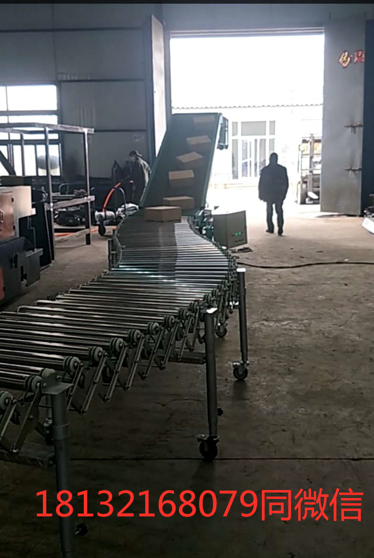 裝卸車伸縮皮帶輸送機(jī)(圖1) 裝卸車伸縮皮帶輸送機(jī)(圖1)