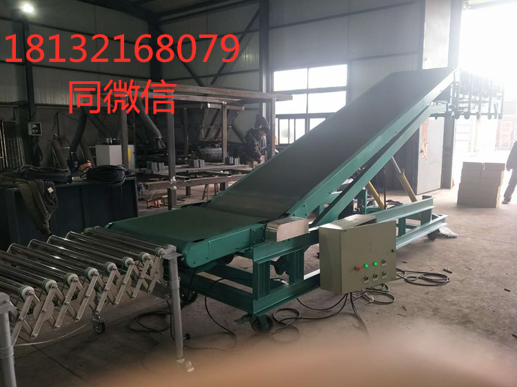 裝卸車伸縮皮帶輸送機(jī)(圖2) 裝卸車伸縮皮帶輸送機(jī)(圖2)