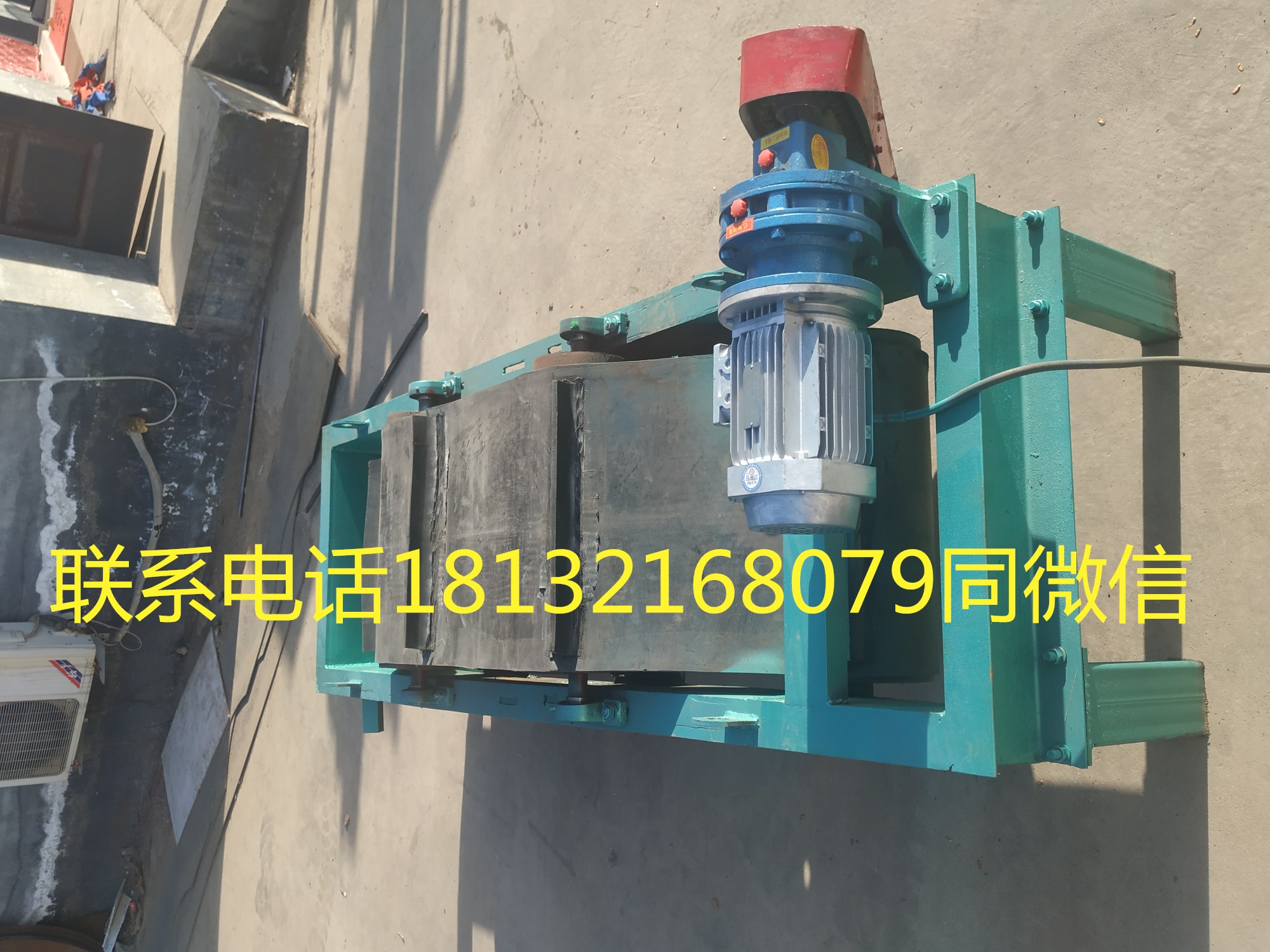 除鐵器 除鐵行業(yè)機(jī)械(圖1) 除鐵器 除鐵行業(yè)機(jī)械(圖1)