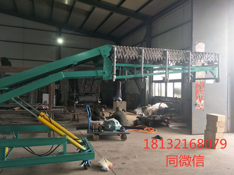 伸縮輥筒輸送機(圖1) 伸縮輥筒輸送機(圖1)