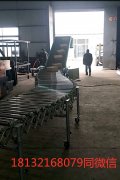 廠家定制輥筒式輸送機 可伸縮移動