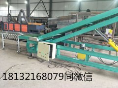 質優(yōu)價廉的伸縮輥筒式輸送機哪里找