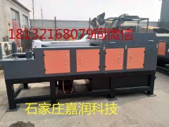 家電破碎料中回收有色金屬混雜料設(shè)備
