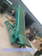可移動可升降的裝卸車輸送機