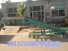 伸縮移動(dòng)輥筒式輸送機(jī)
