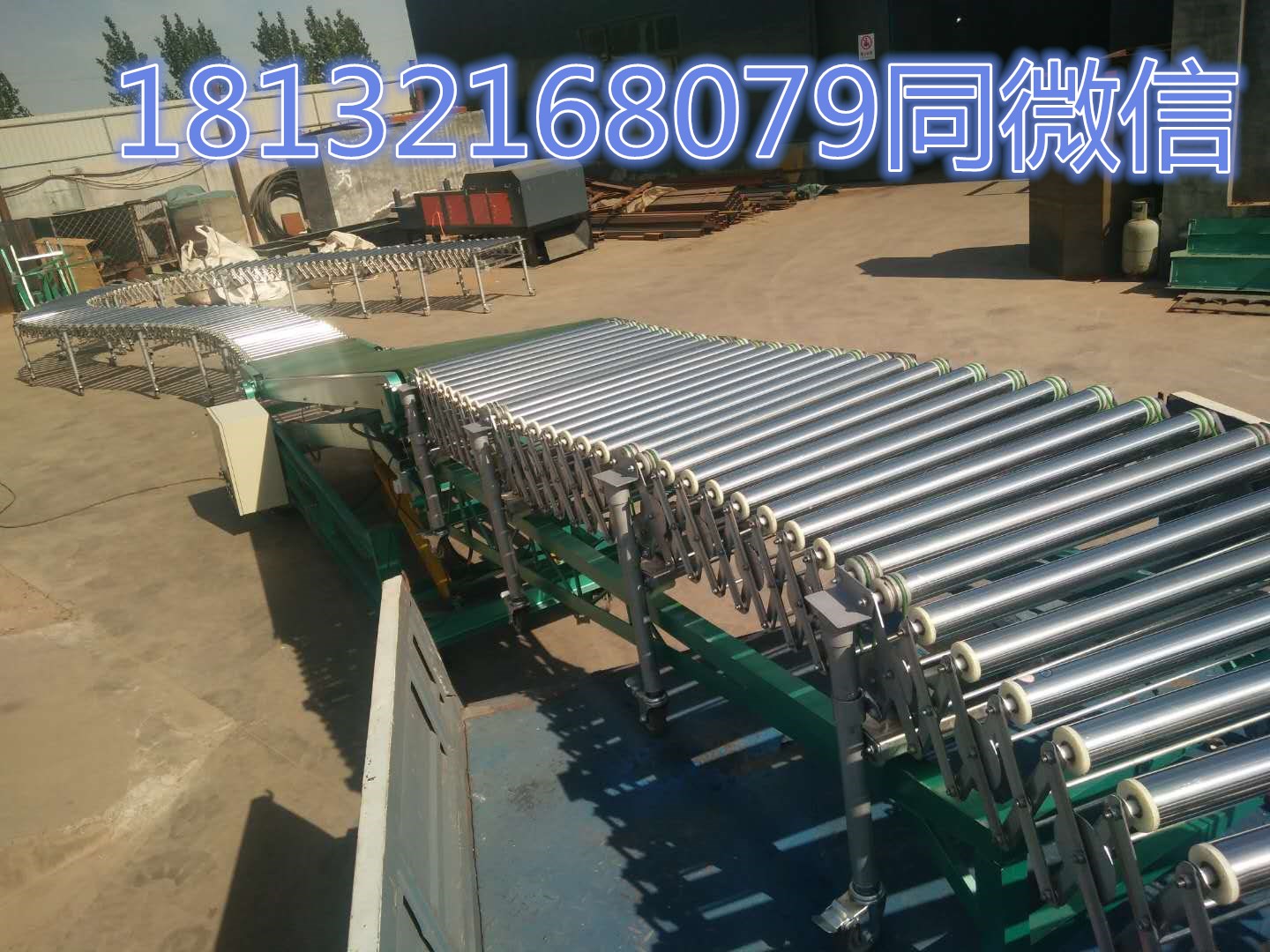 伸縮移動輥筒式輸送機(圖2) 伸縮移動輥筒式輸送機(圖2)