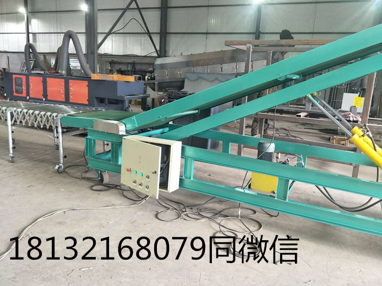 上下伸縮式滾筒皮帶機(jī)(圖2) 上下伸縮式滾筒皮帶機(jī)(圖2)