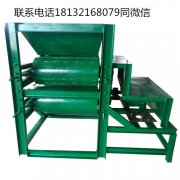 河北廠家供應(yīng)易拉罐壓扁機