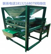 便攜式易拉罐壓扁機