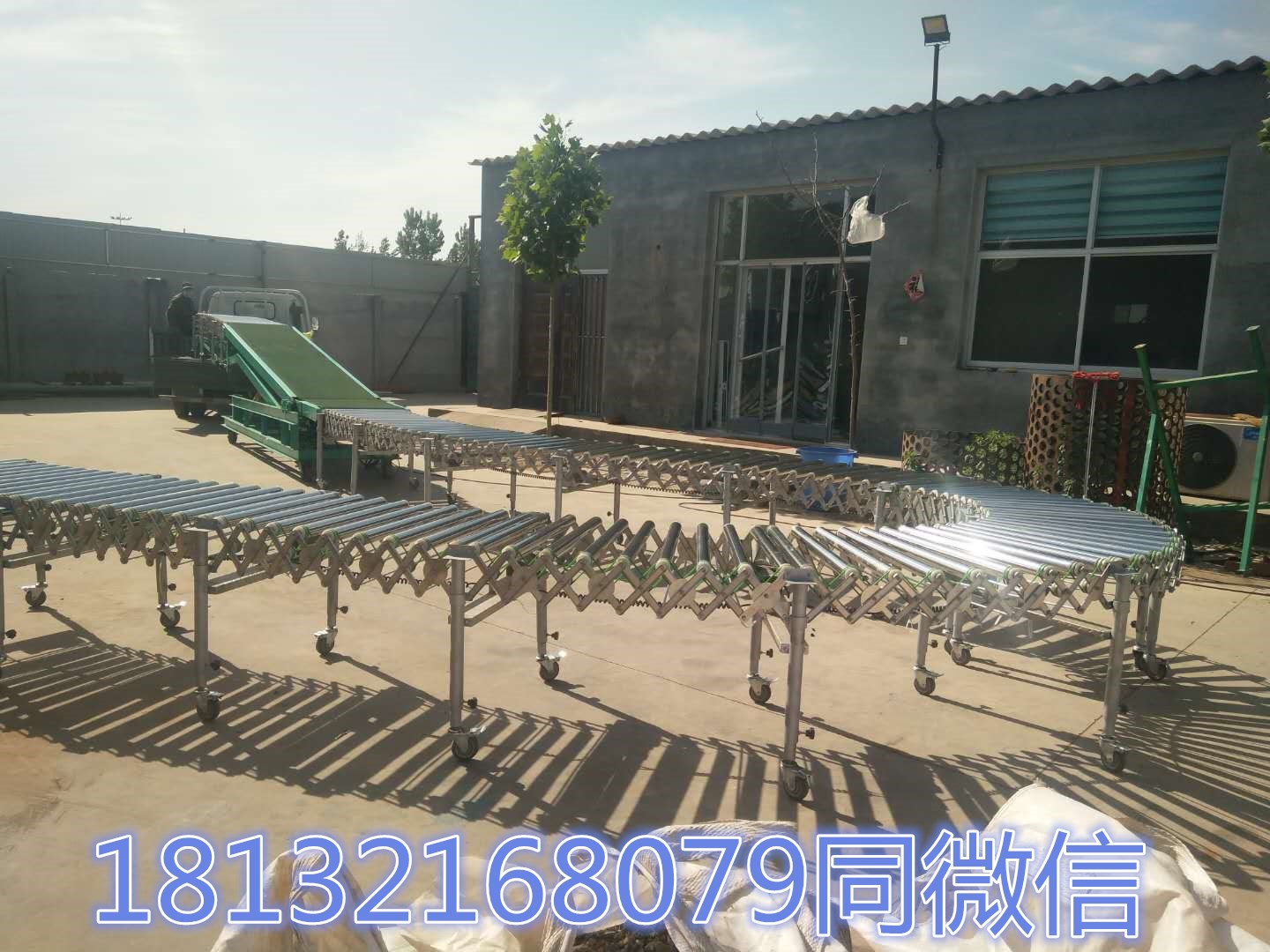伸縮移動式輥筒輸送機(圖1) 伸縮移動式輥筒輸送機(圖1)