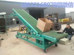 供應輥筒式自動輸送機 多種型號
