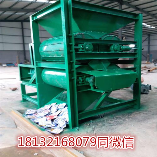 減少易拉罐占用的儲存空間省時省力-壓扁機(圖1) 減少易拉罐占用的儲存空間省時省力-壓扁機(圖1)