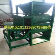 廢品易拉罐壓扁設(shè)備 易拉罐壓扁機(jī)