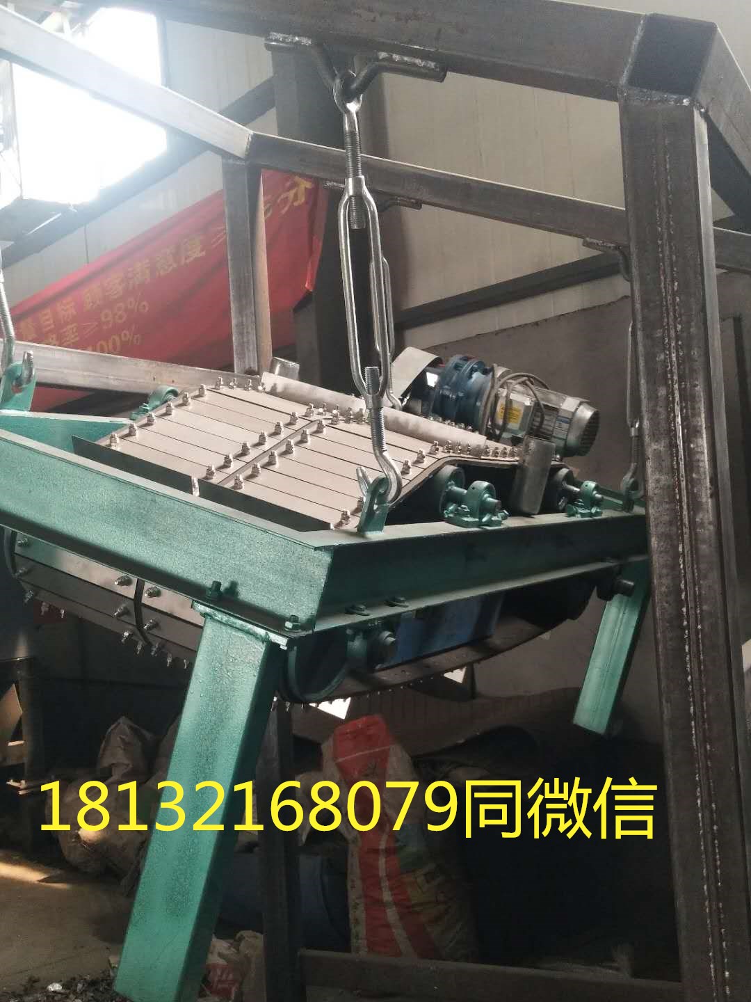 現(xiàn)貨供應(yīng)掛式鎧裝自動卸鐵的磁選機(圖2)