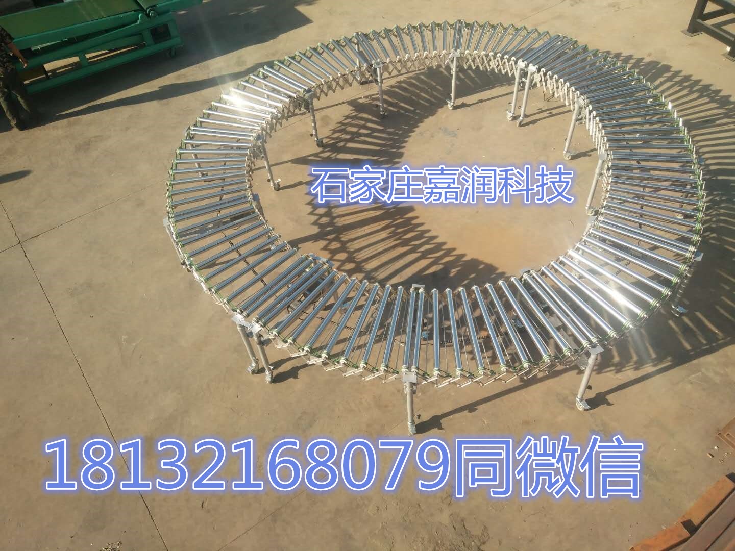 定做伸縮輥筒輸送機(jī) 可轉(zhuǎn)彎(圖2) 定做伸縮輥筒輸送機(jī) 可轉(zhuǎn)彎(圖2)
