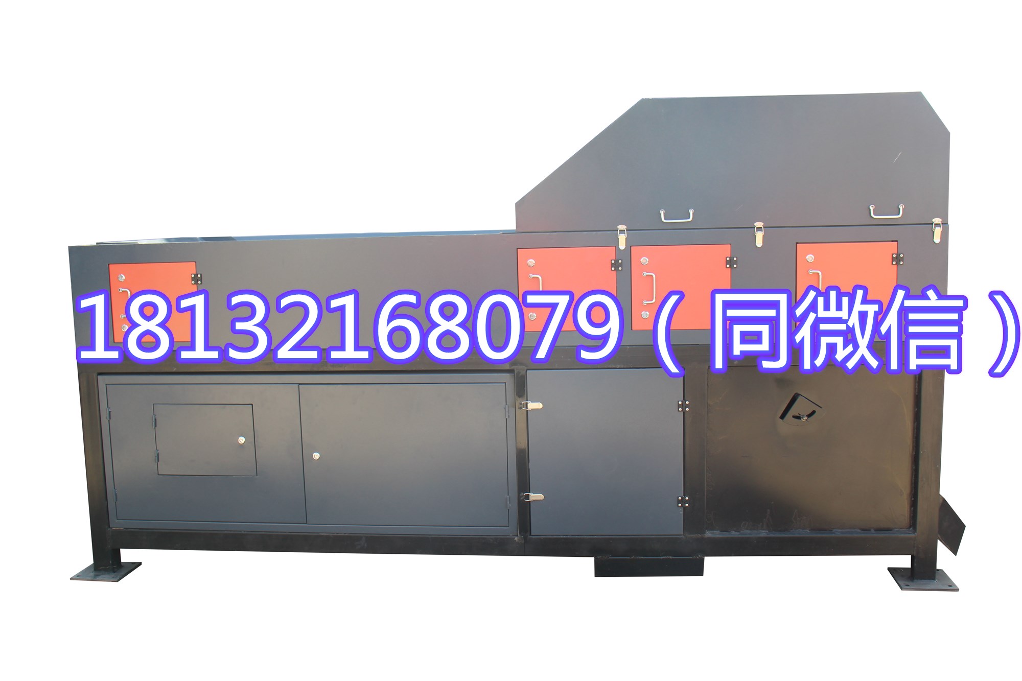 廠家供應(yīng)不銹鋼分選機(圖1)