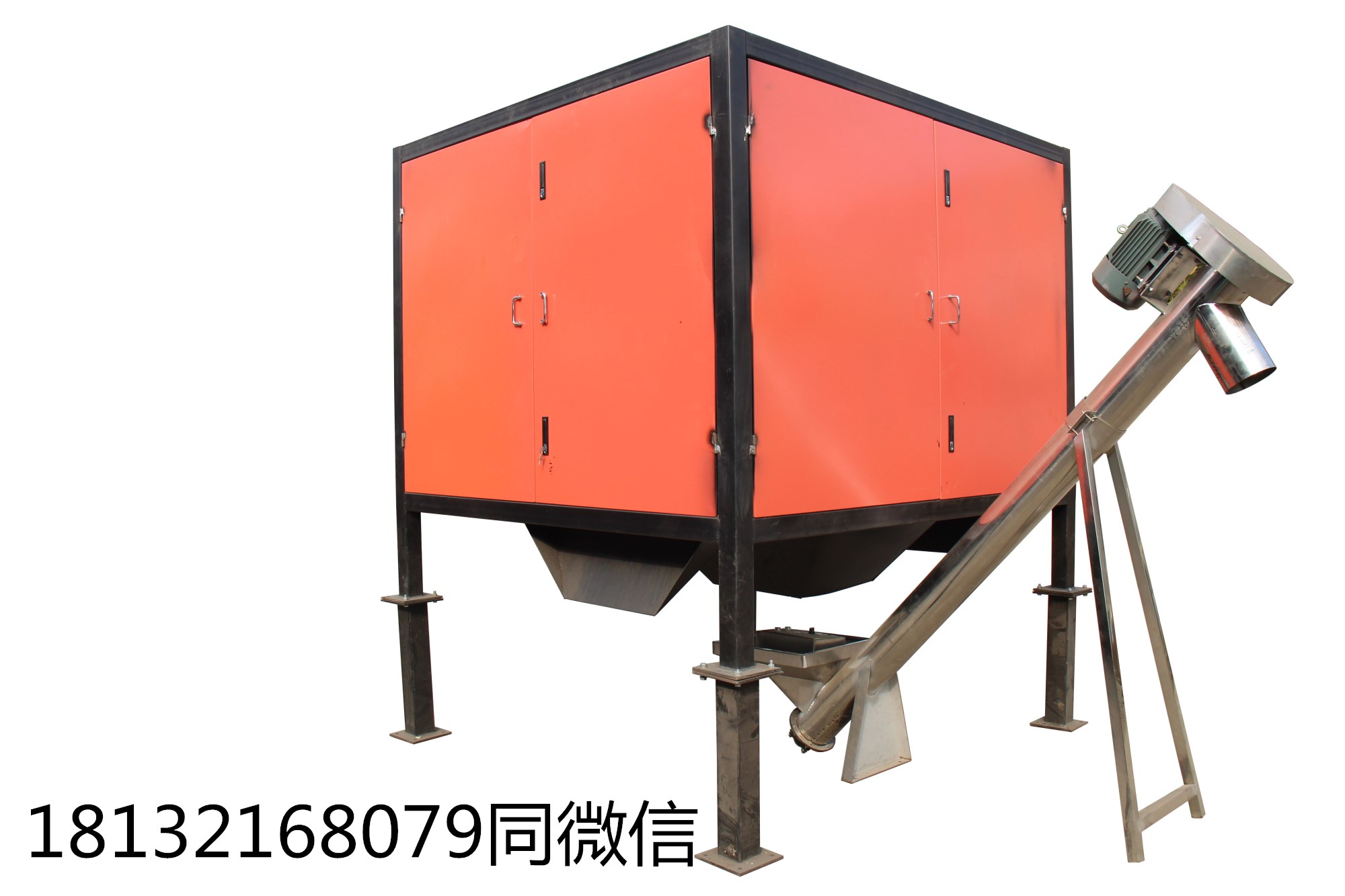 該如何將橡膠和塑料分開 就用硅膠分選機(jī)(圖1) 該如何將橡膠和塑料分開 就用硅膠分選機(jī)(圖1)