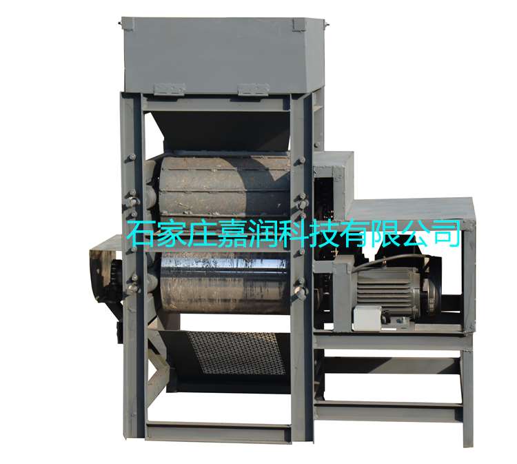 易拉罐擠扁機(jī) 新型易拉罐壓扁機(jī)(圖1)