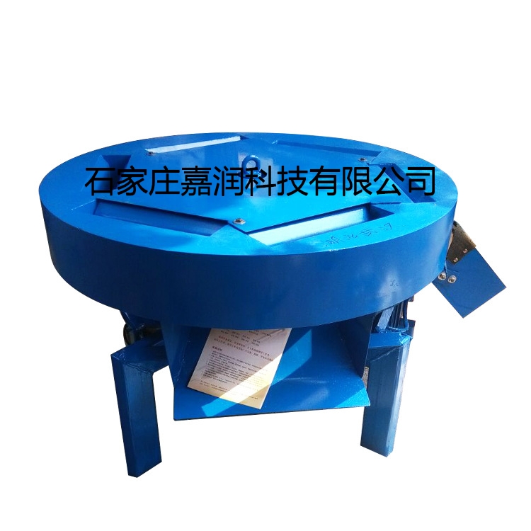 石家莊質(zhì)優(yōu)價(jià)廉的書(shū)本切膠機(jī)哪里找(圖1)
