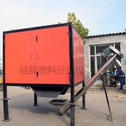 硅膠橡膠分選機  廢舊橡膠分離設(shè)